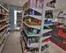 Fonds de commerce Alimentation Le Luc en Provence - d780c82b-506f-4149-a7e6-34561bbae16a