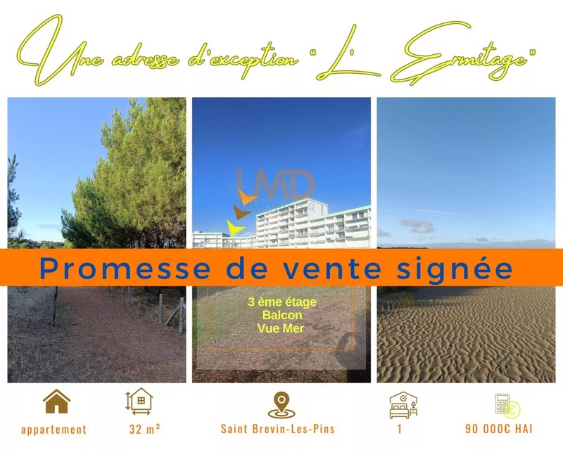 Vue Mer, balcon, place parking quartier "Ermitage". - fbe21434-ec34-494e-9a21-ca8f78394abf