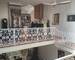 Maison de caractère - Img 20250716 143315 dro